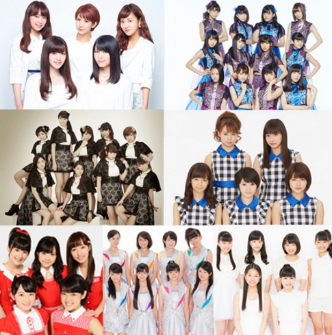 Hello!Project2016 WINTER~DANCING! SINGING! 痛め EXCITING