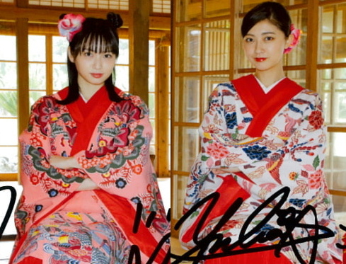 Amazon.co.jp: 熊井友理奈ファンクラブツアー in 京都 そうだ熊井ちゃんに癒されにいこう : Toys & Games