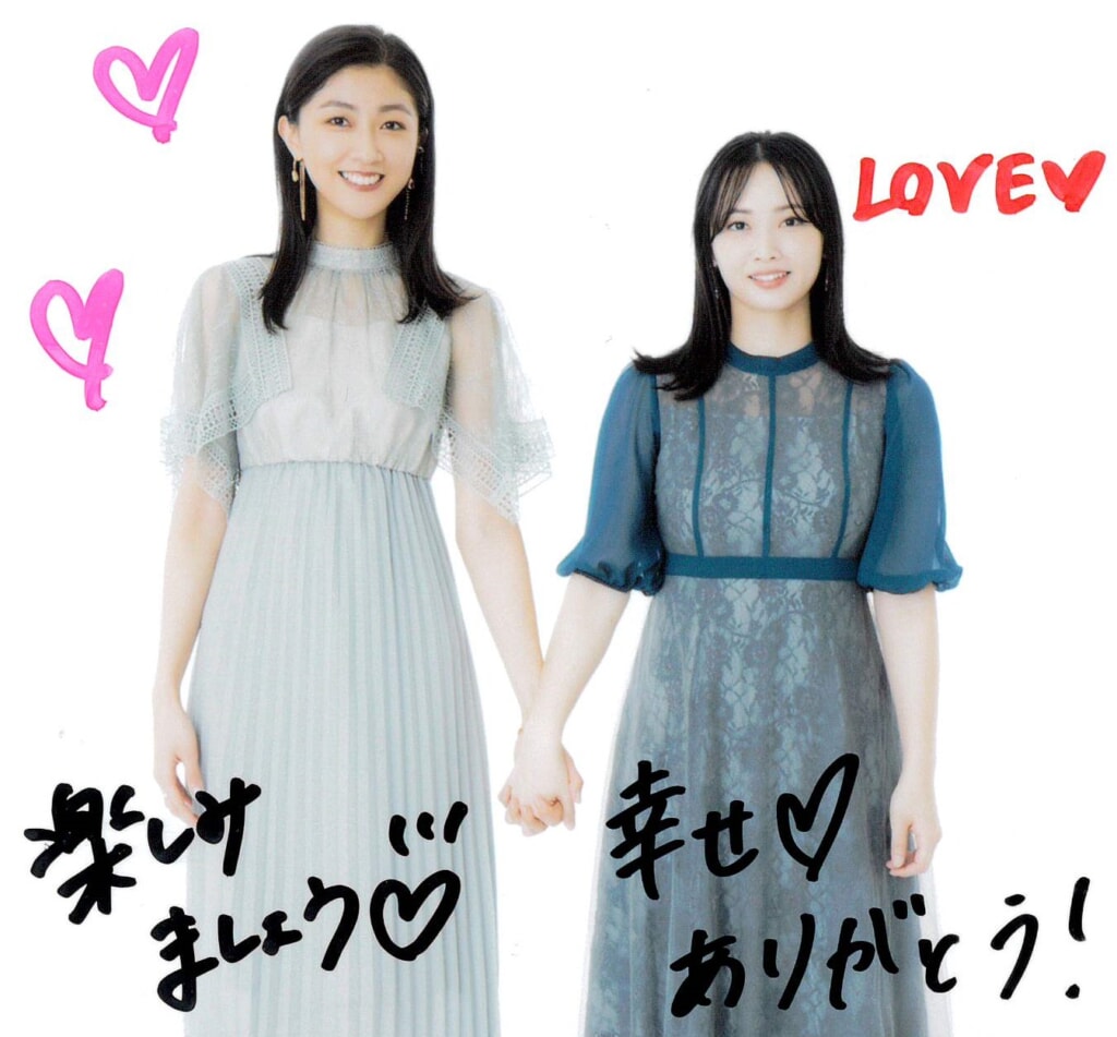 須藤茉麻・熊井友理奈、いくつもの過去最高を更新した